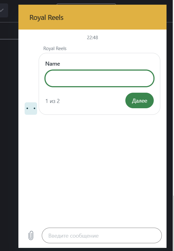 Royal Reels Australia